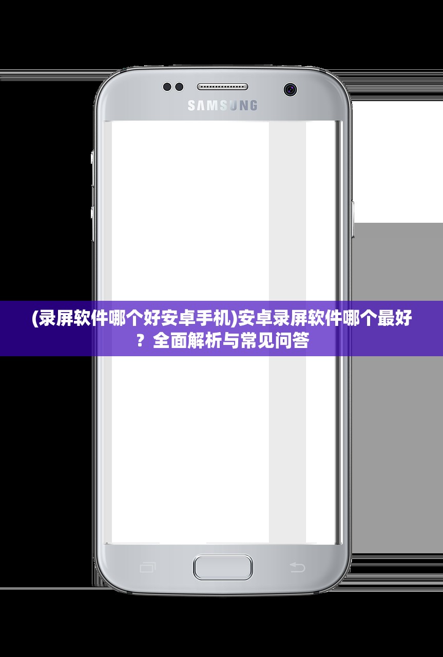 (九州荣耀手游现在还可以玩吗)九州荣耀手游，探索奇幻世界的无限魅力