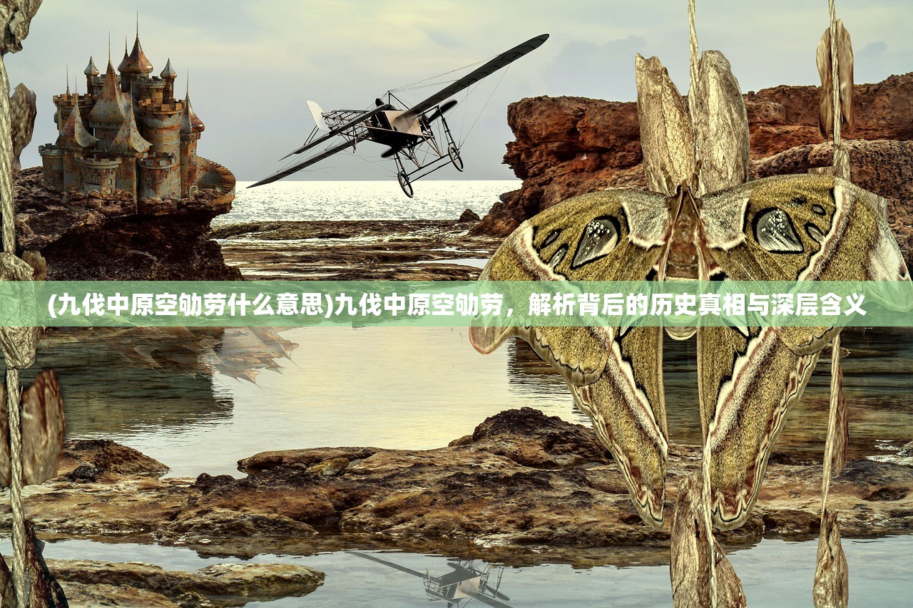 (钢魂 梦境)钢魂打梦境boss死亡是否会导致游戏存档损坏？解析与常见问答