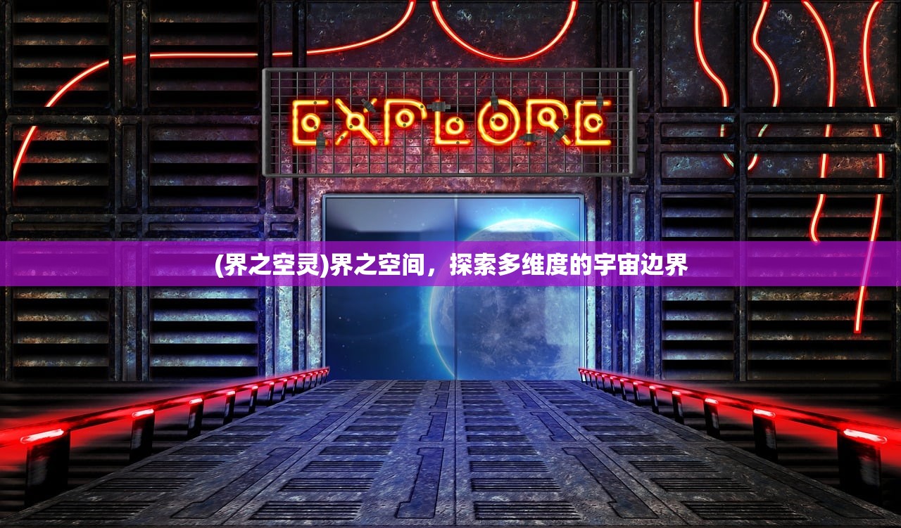 (经典坦90克大战动画片)经典坦90克大战手机版游戏，重温战场传奇的指尖盛宴