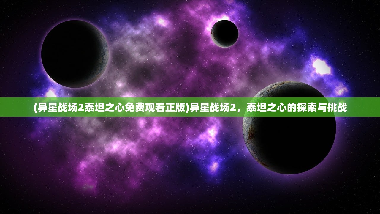 (钢魂 梦境)钢魂打梦境boss死亡是否会导致游戏存档损坏？解析与常见问答