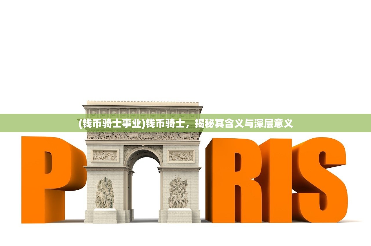 (逃离三次元的文案)逃离三次元，探索虚拟世界的新领域