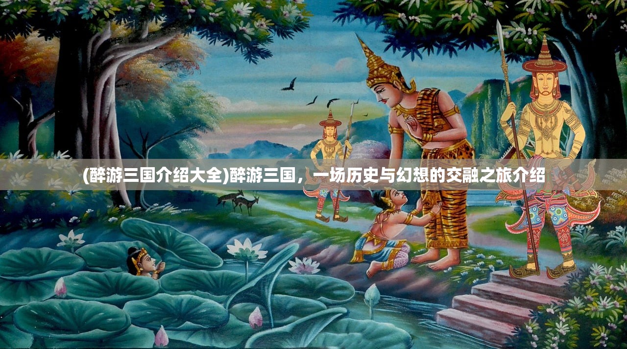 (植物大战僵尸中文版下载安装免费)植物大战僵尸中文版，游戏魅力与深度探讨
