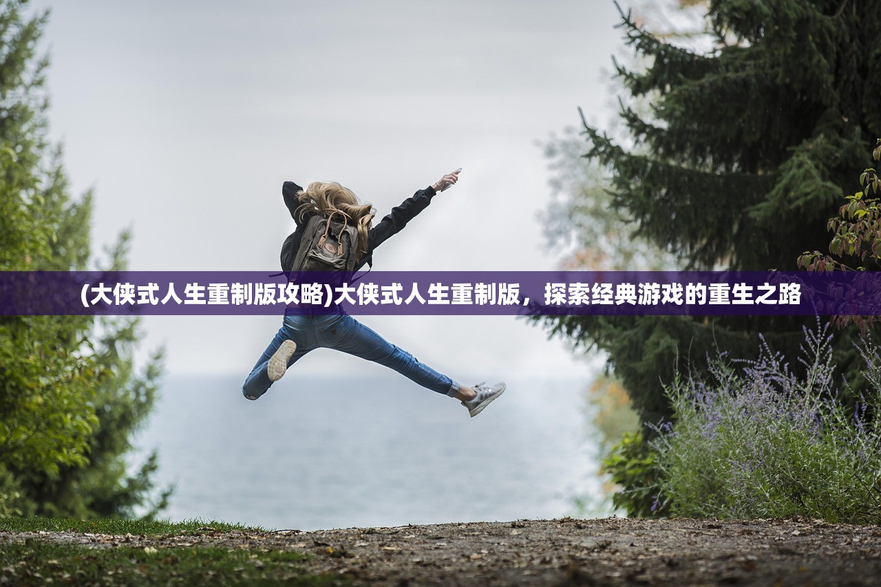 (列王的纷争西部大陆视频)列王的纷争西部大陆全面攻略及常见问题解答