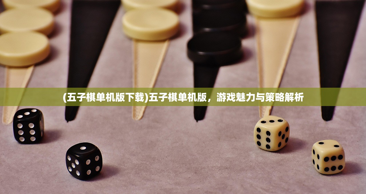 (精灵物语hd)精灵物语高反版，深度解析与探索