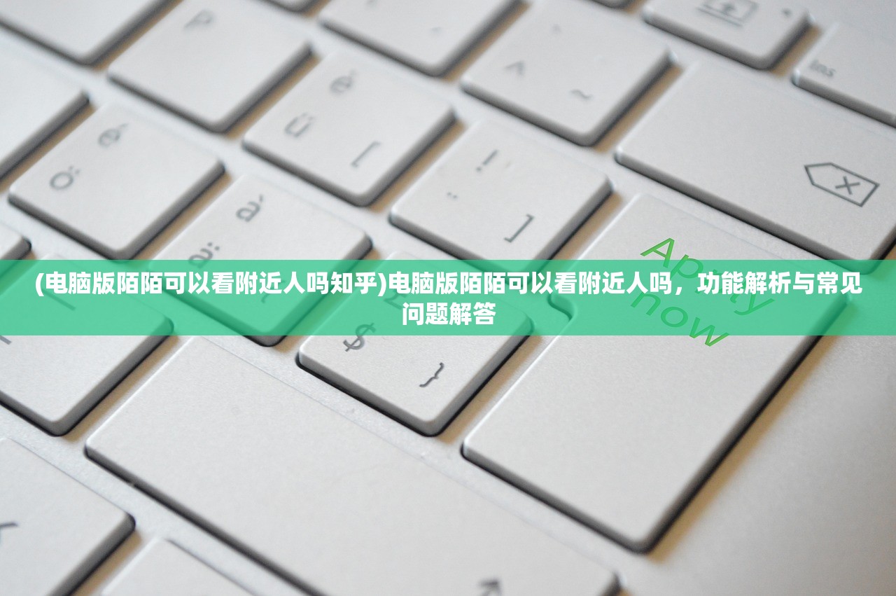 (圣墟万古神帝)万古圣墟三七，探寻神秘力量的源泉