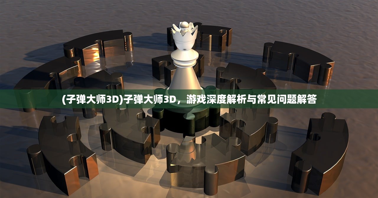 (九州八荒录是真的还是假的)九州八荒录，探寻古代神话中的奇幻世界