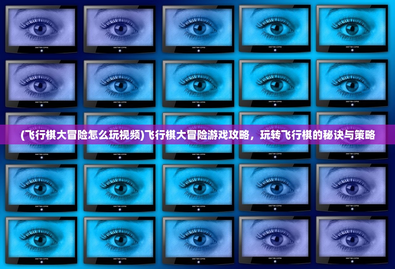 (精灵物语hd)精灵物语高反版，深度解析与探索
