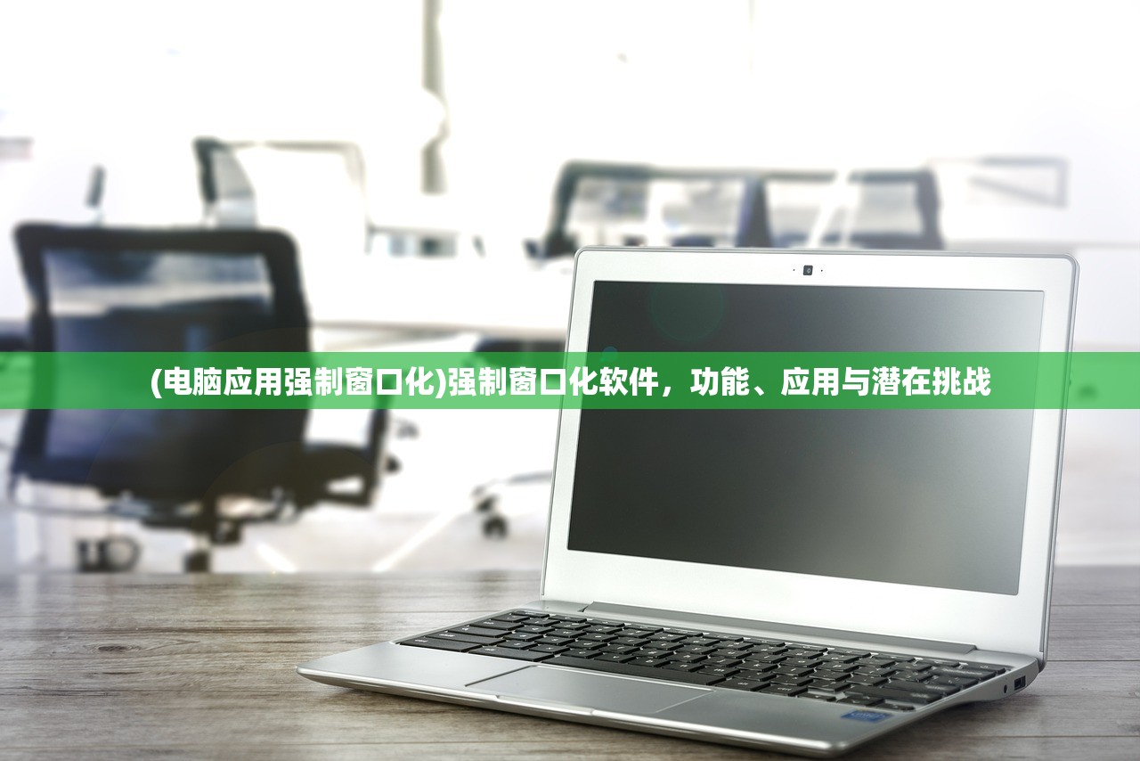 (快乐酷宝手游)快乐酷宝终极守卫2023内购版，游戏新纪元