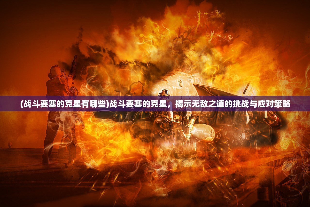 (王者崛起张晓歌番外)王者崛起，张晓歌的魅力与影响