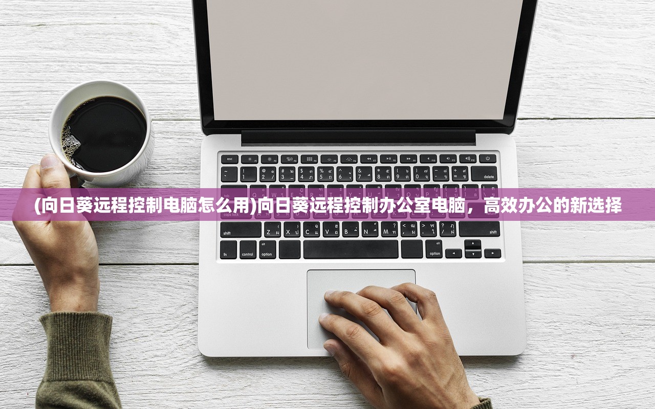 (疯狂像素城破解版下载)疯狂像素城活动周顺序揭秘与深度解析