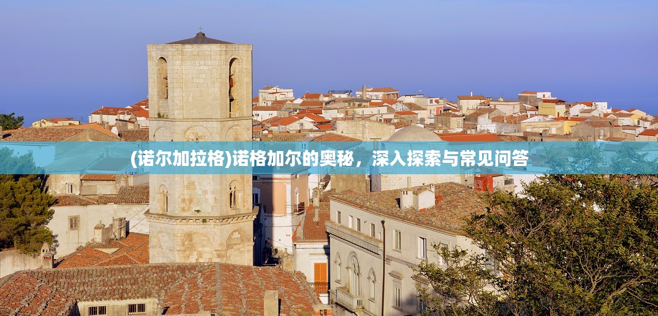 (星舰争霸从破烂王开始踏平星际 淘二郎)星舰争霸，太空时代的战略竞争与未来探索