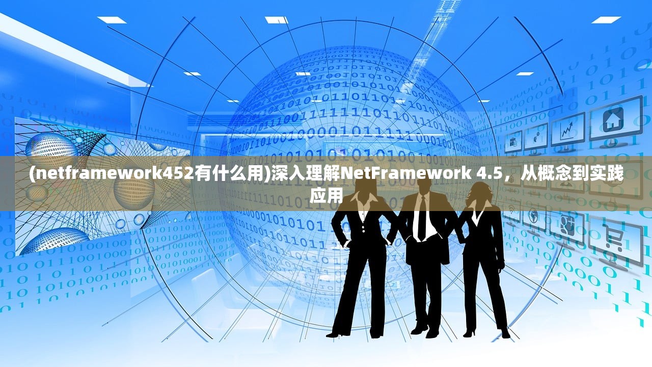 (坦界闪击战下载无需登录)坦界闪网易，跨界合作的新纪元