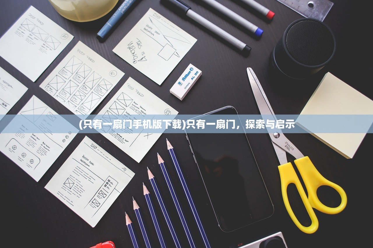 (无限内购版免费充钱)神器传说内购免费版，游戏探索与深度解析