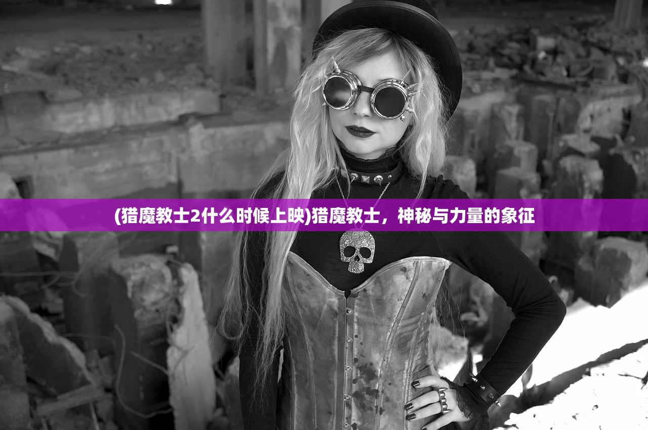 (恐龙快消真正破解版)恐龙快消，无限金币与钻石的奇幻探险之旅