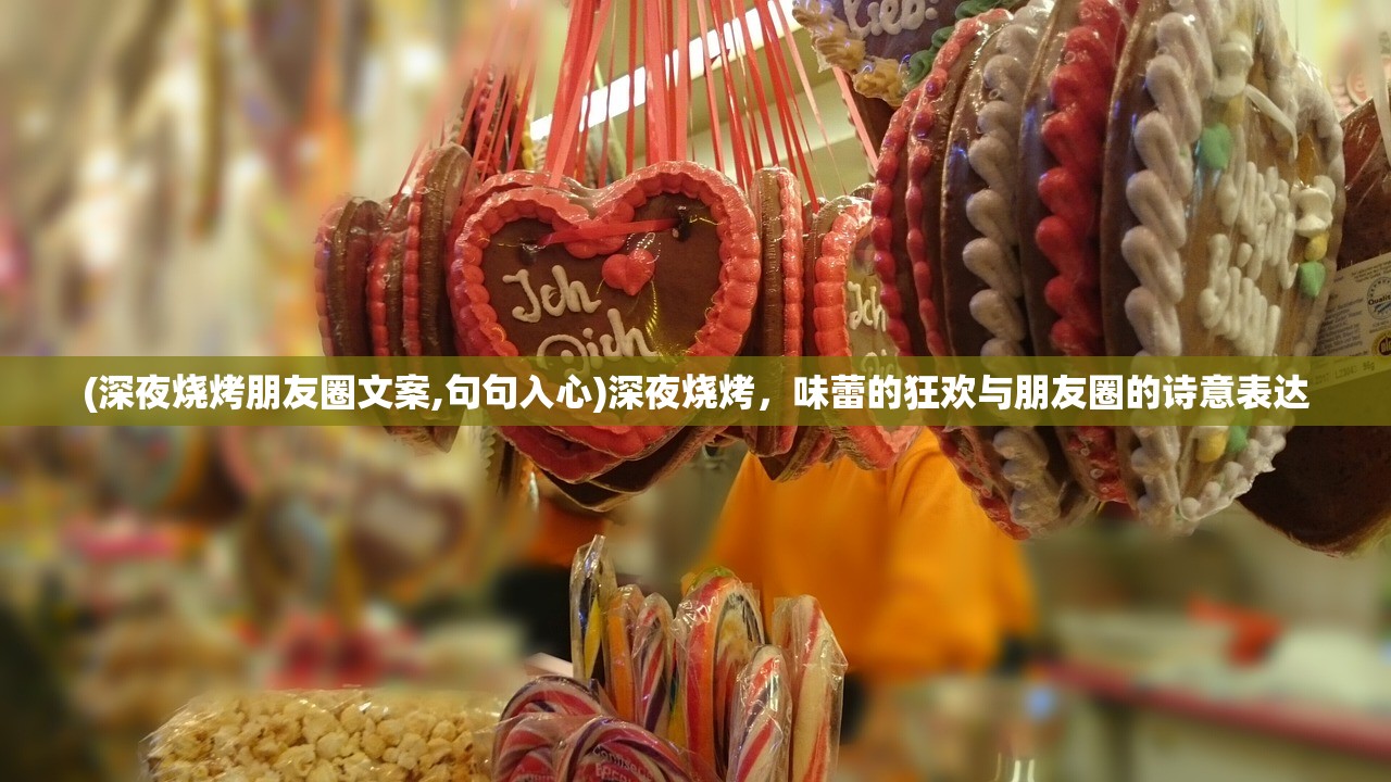 (秘境探奇再生人之谜怎么开启)秘境探奇，再生人之谜