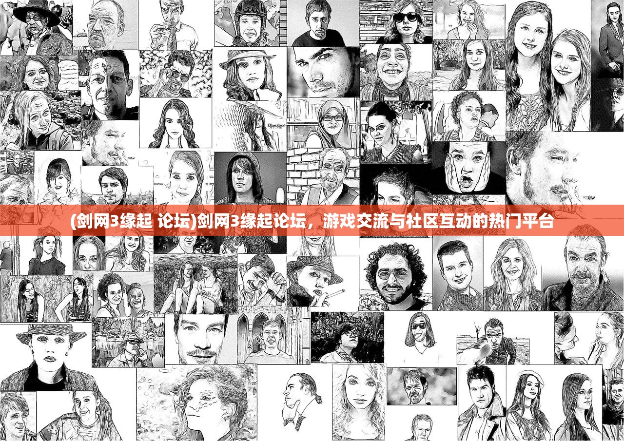 (冰封侠2永恒之门免费国语完整版)冰封侠2，深度解析与常见问题解答