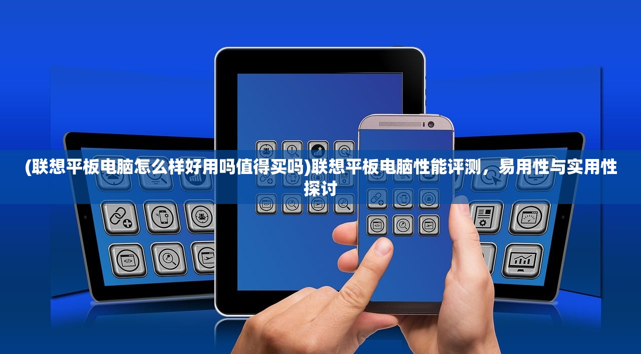 (碧血青山)碧血青仙，探寻神秘传说与深入百科知识