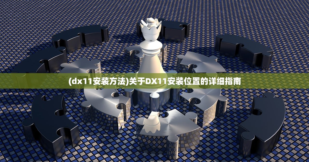(碧血青山)碧血青仙，探寻神秘传说与深入百科知识