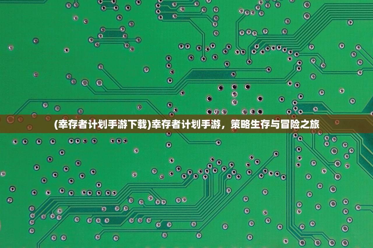 (墨武江山手游攻略大全)墨武江山手游攻略大全及常见问答（FAQ）