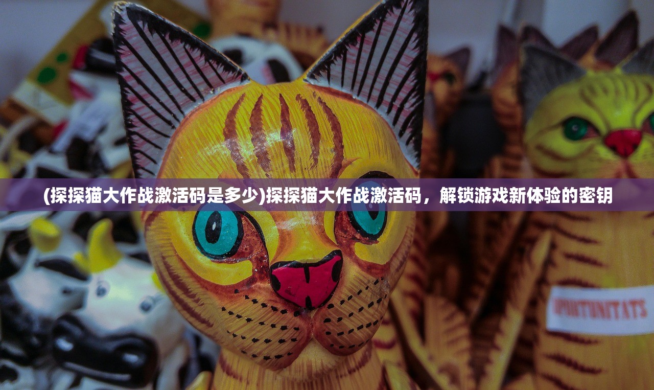 (日本版的《聊斋志异》电视剧)日本版聊斋志异，传统与现代的交融