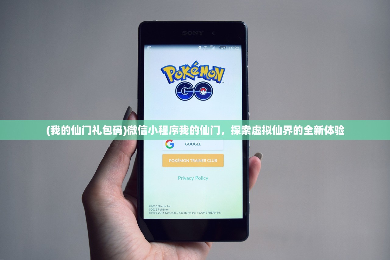 (策略三国小游戏)策略三国单机游戏，深度分析与探索