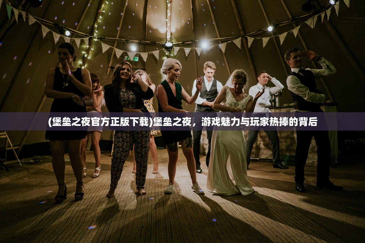 (重生逆流崛起)重生之步步崛起，逆袭之路的多元视角分析