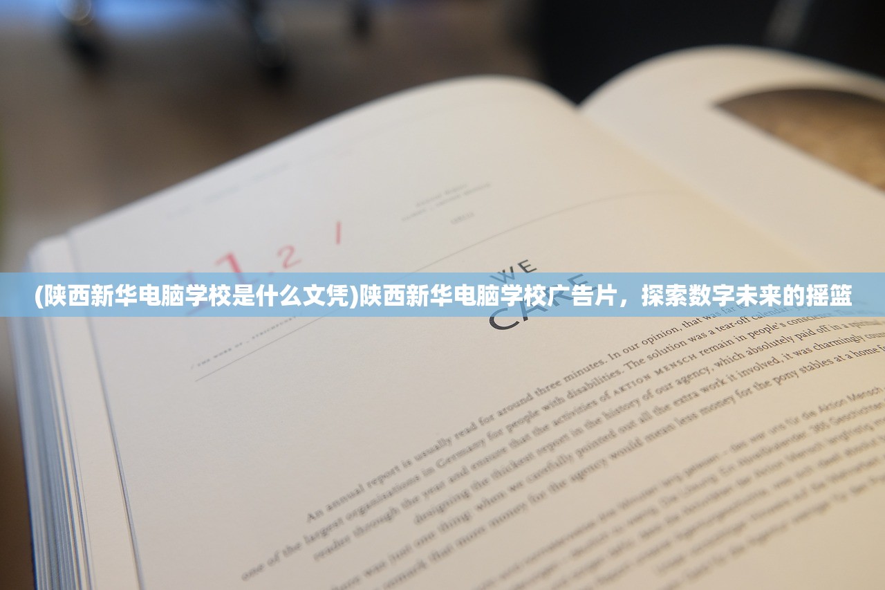 (九阴新服)九阴新版本官方正版入口，探索新江湖的起点