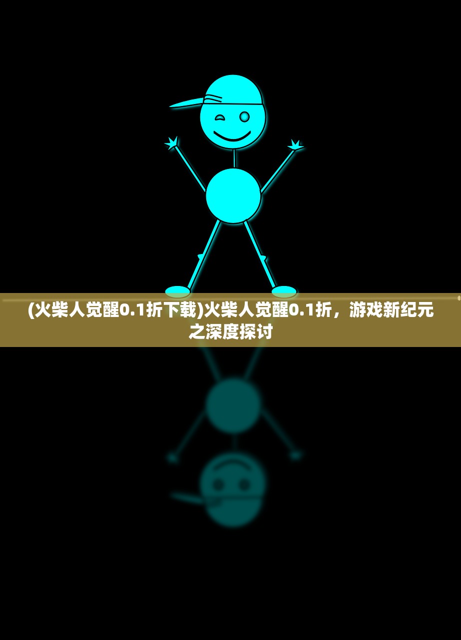(姜子牙的预言乾坤万年歌 2024)姜子牙的预言乾坤万年歌，神秘预言的深度解析