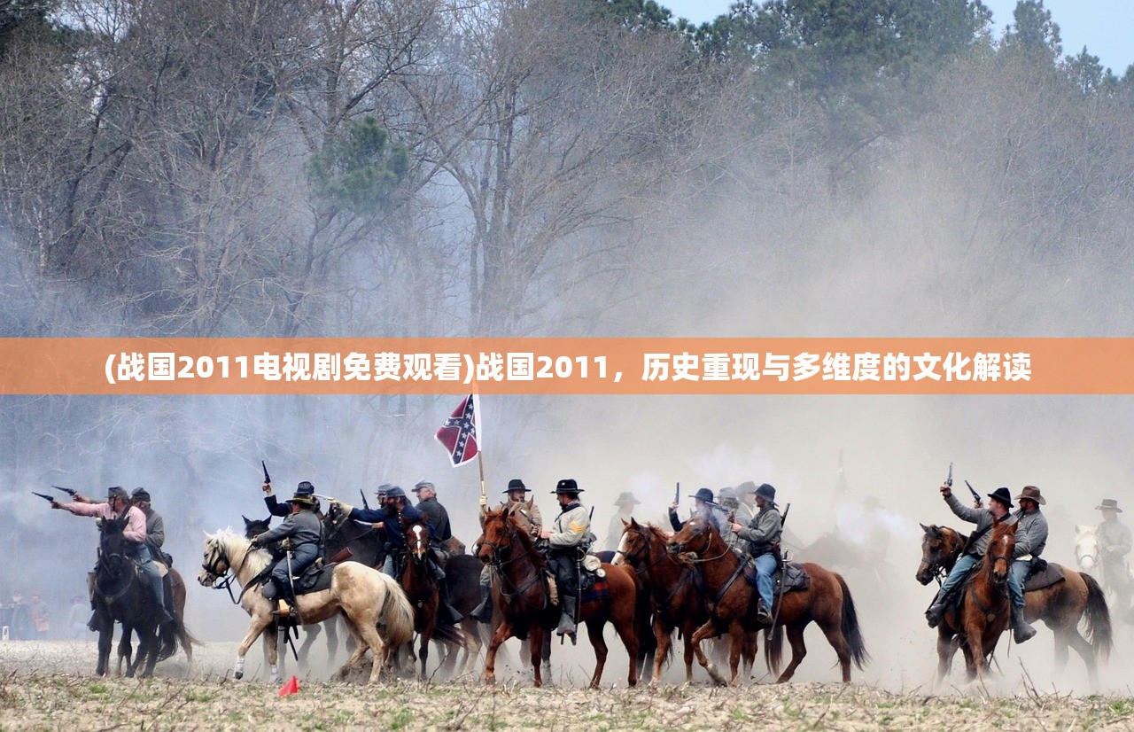 (指尖君王如何设置声音模式)指尖君王游戏声音设置详解