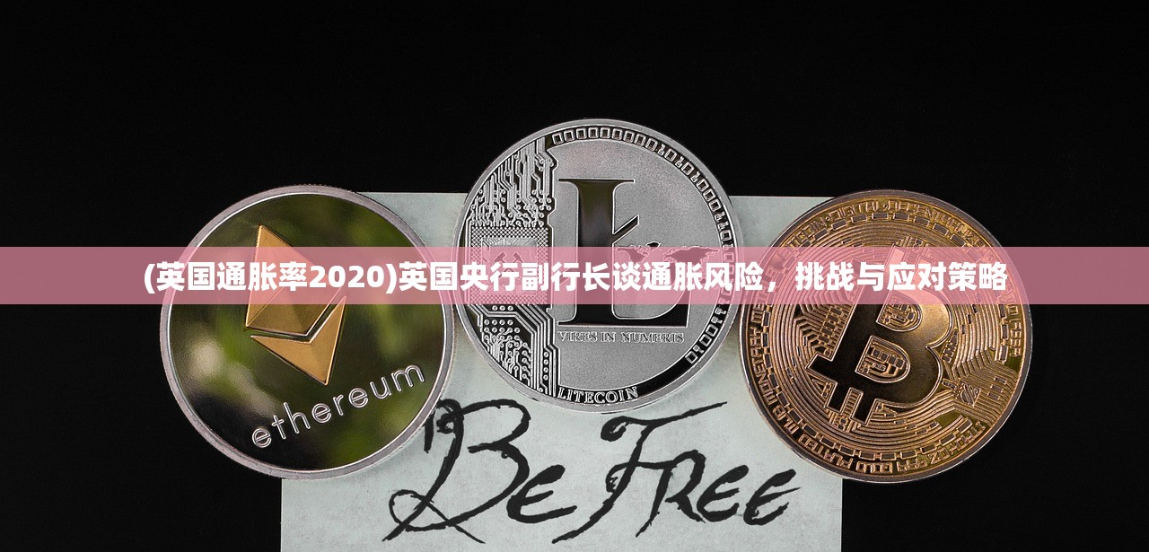 (代号l游戏)代号乐园官方揭秘，游戏前沿与独特体验