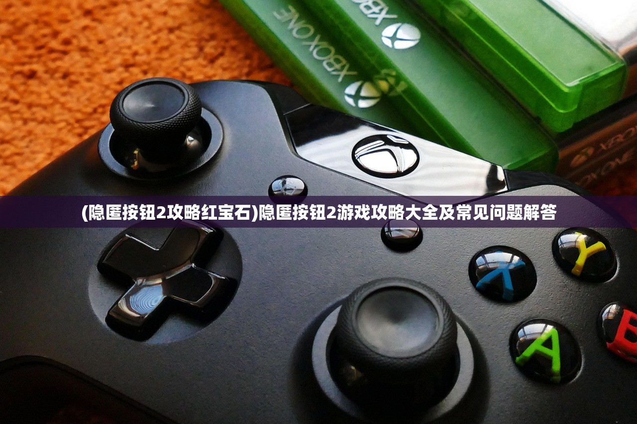 (吟游战记阵容怎么换人)吟游战记阵容深度解析，策略、优势与未来发展