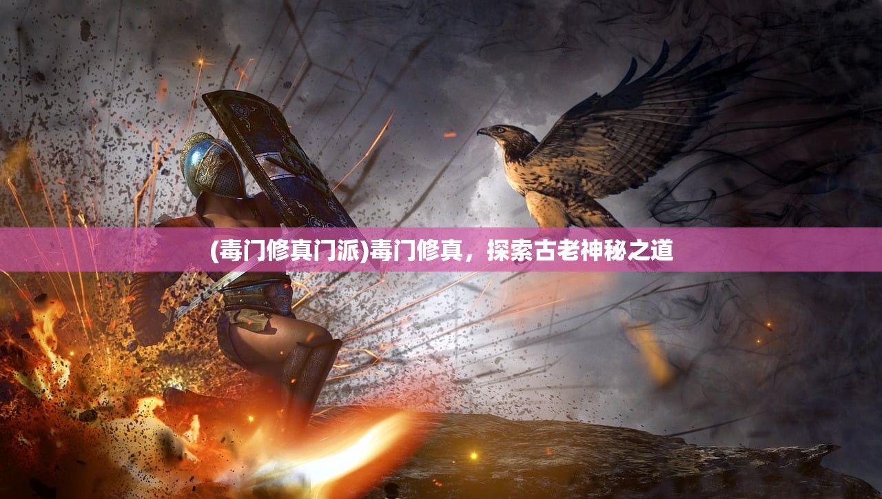 (超级战舰军衔)超级战舰指挥官，星际战场的领航者