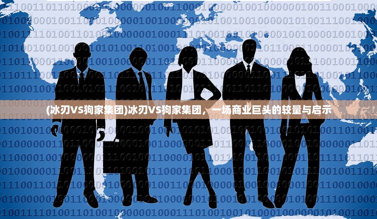 (特战英豪val7)特战英豪天网比武，精英之战，技能之巅峰