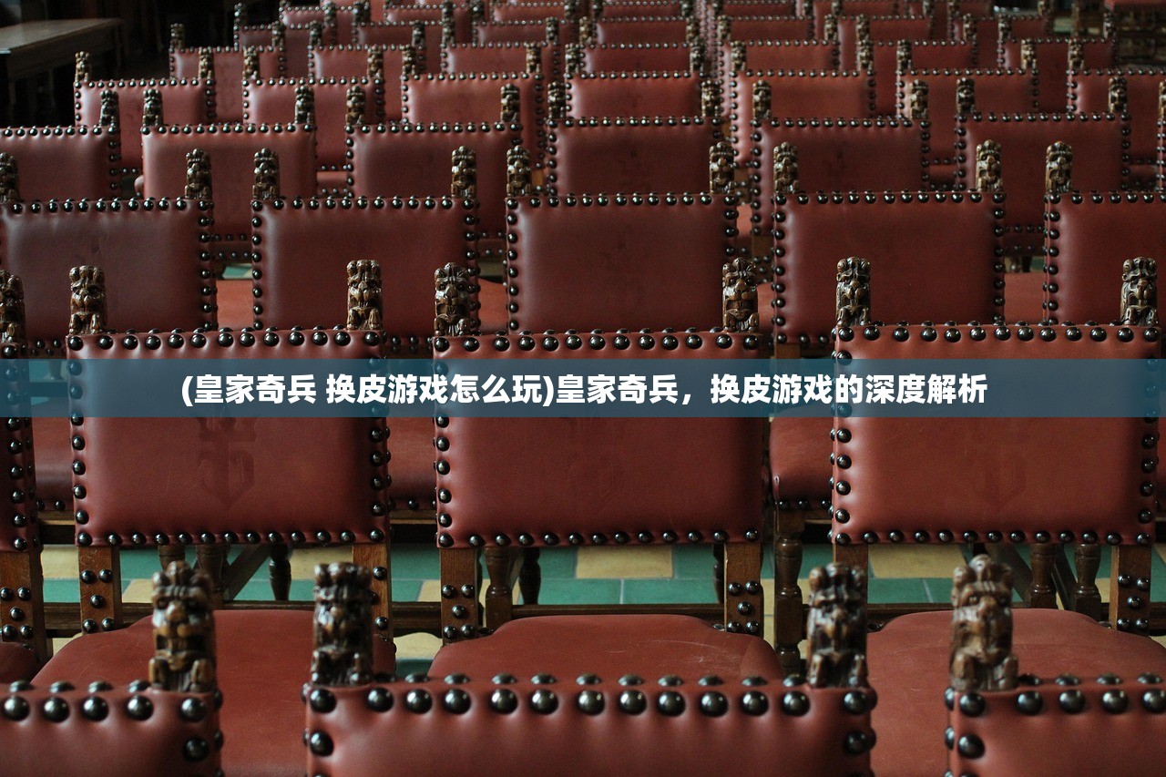(特战英豪val7)特战英豪天网比武，精英之战，技能之巅峰