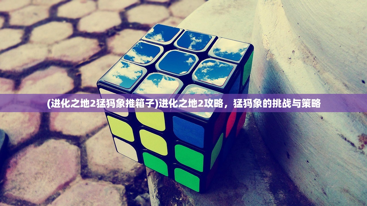 (特战英豪val7)特战英豪天网比武，精英之战，技能之巅峰