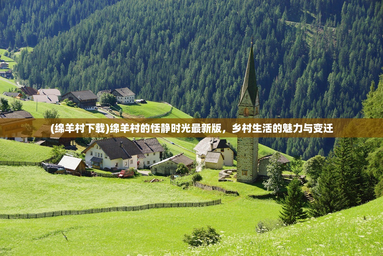 (吟游战记阵容怎么换人)吟游战记阵容深度解析，策略、优势与未来发展