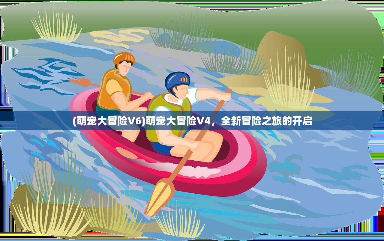 (翻滚吧主公三国志hd礼品码)翻滚吧主公，刘备天赋解析