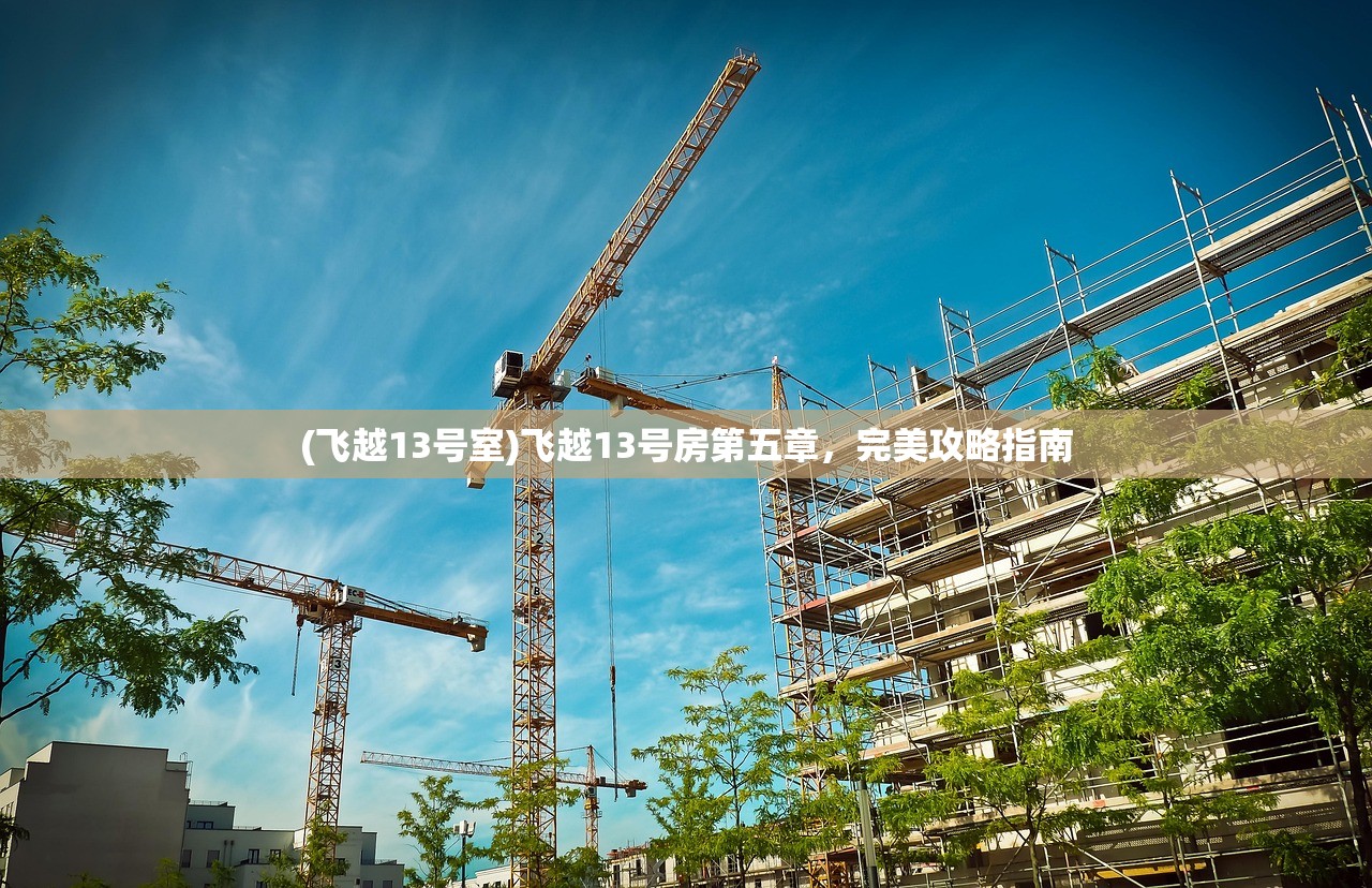 (特种神枪手免费完整版)特种神枪手3，在线免费观看的无限魅力与探讨