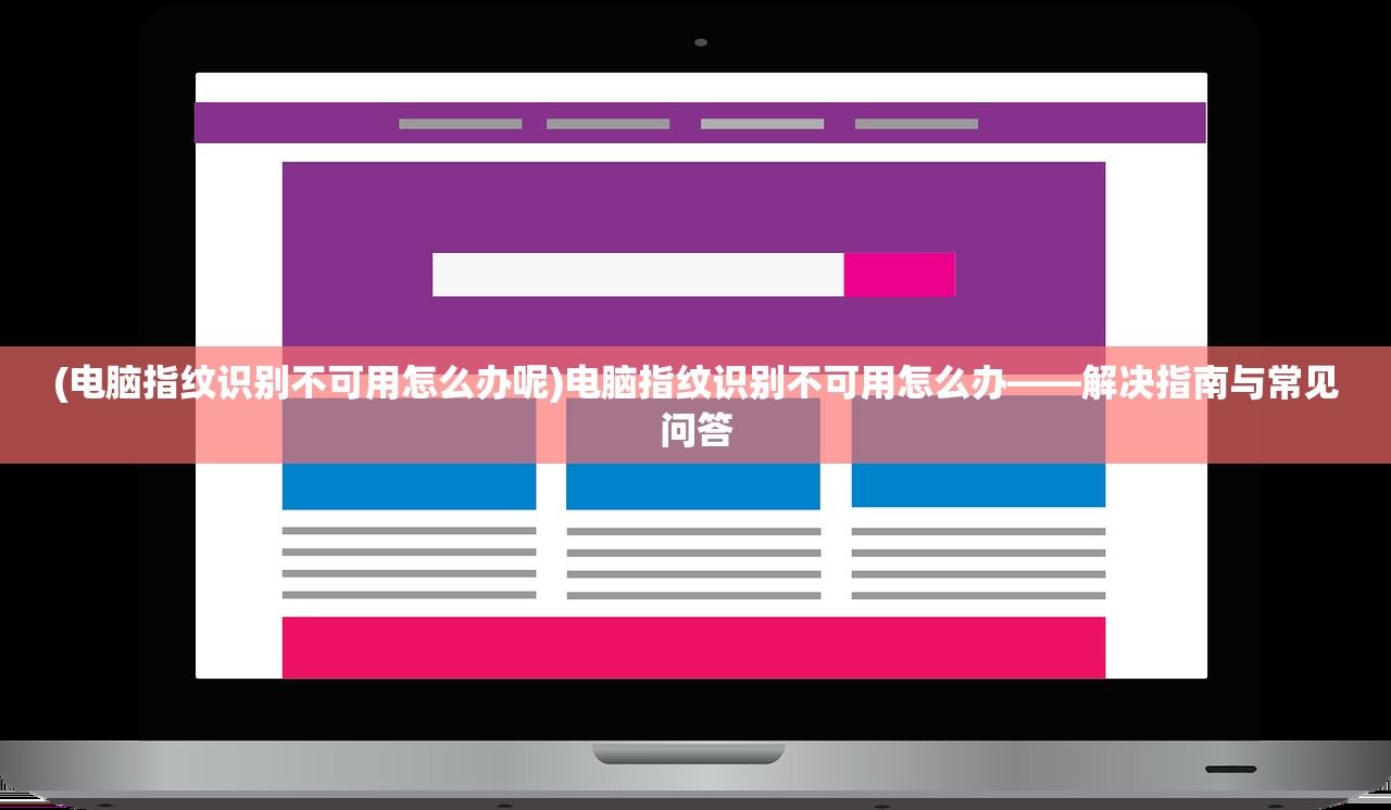 (极限密探2内购破解版)极限密探详细攻略图文