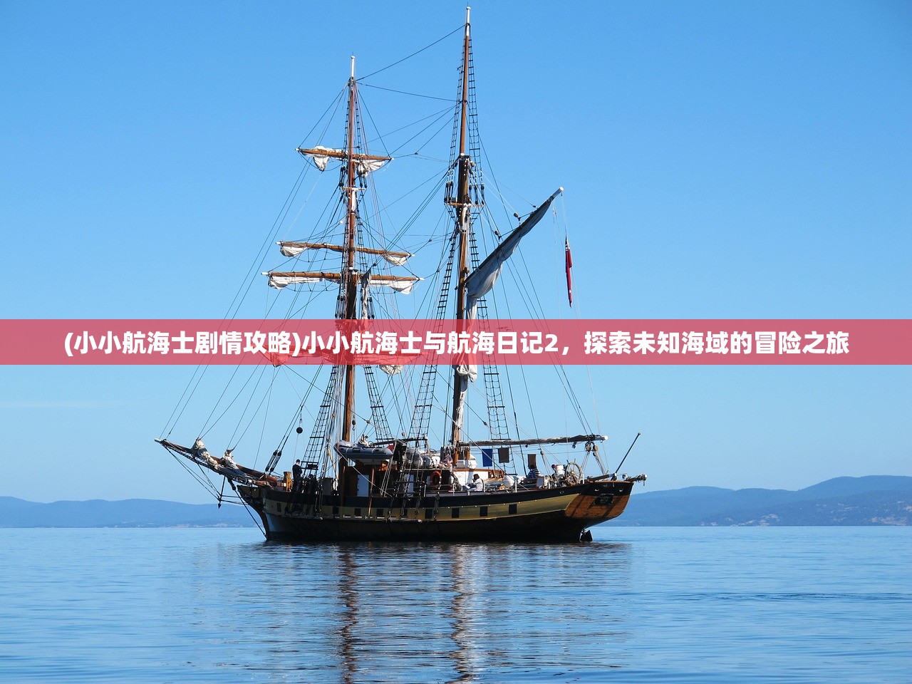 (合并动物城破解版下载)合并动物城钻石无限版，游戏解析与常见问题解答
