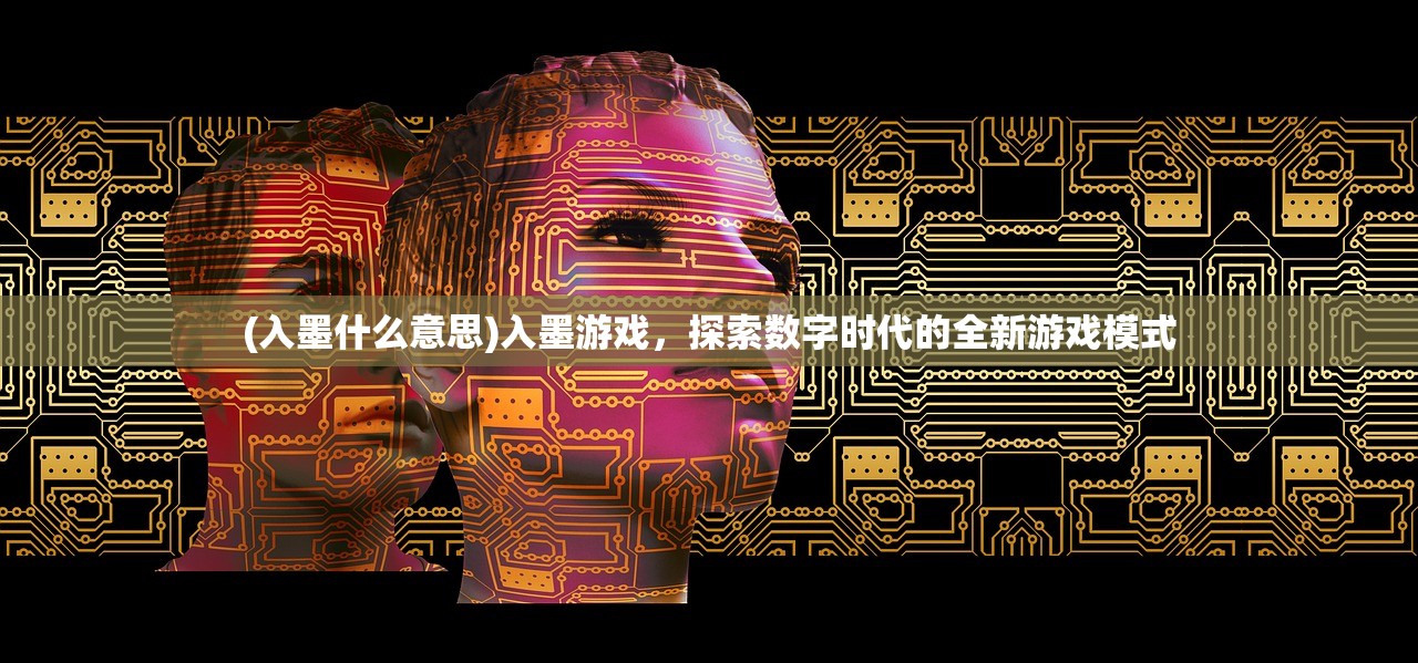 (project muse网站)Project Muse，深度探索与洞察