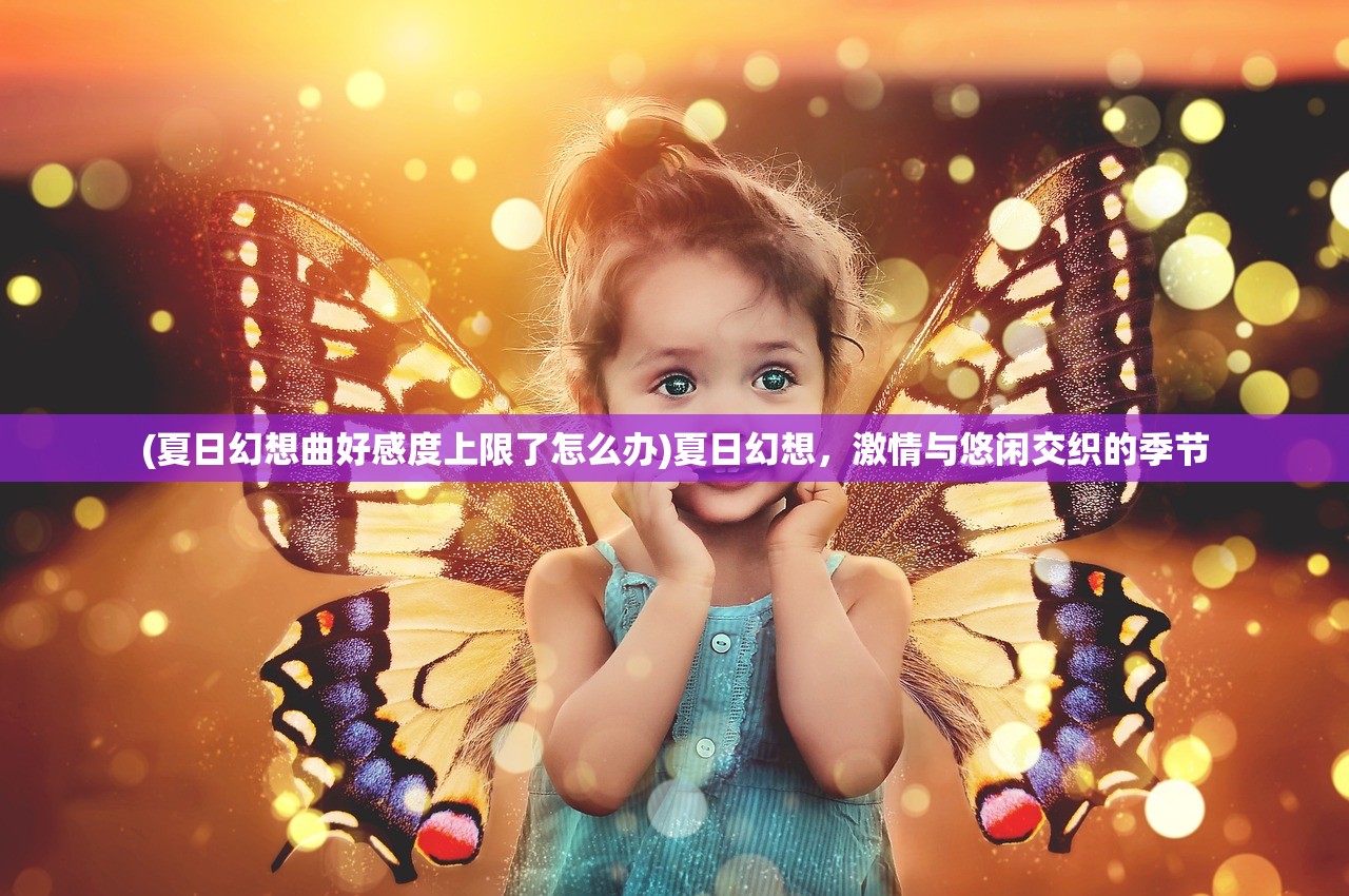 (代号街区全角色解锁版mod)代号街区全角色解锁版，游戏深度解析与常见问题解答