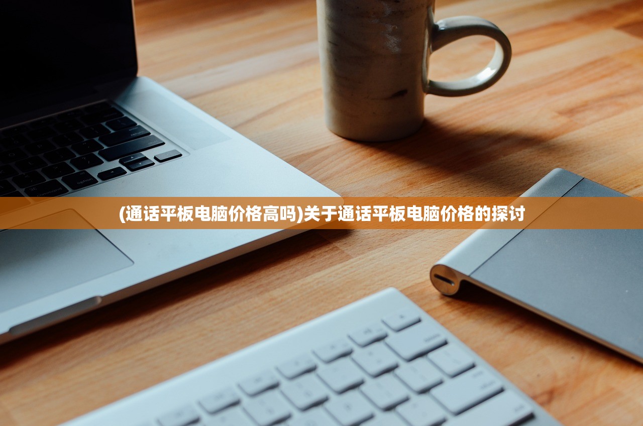 (绿茵信仰账号怎么找回密码)绿茵信仰账号找回全攻略，轻松应对账号丢失问题