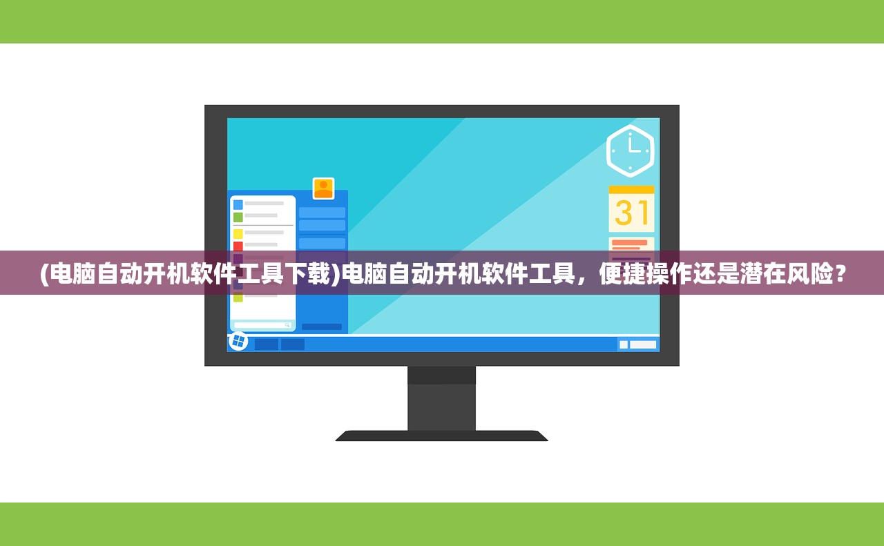 (指尖无双平民攻略贴吧)指尖无双平民攻略详解及常见问题解答