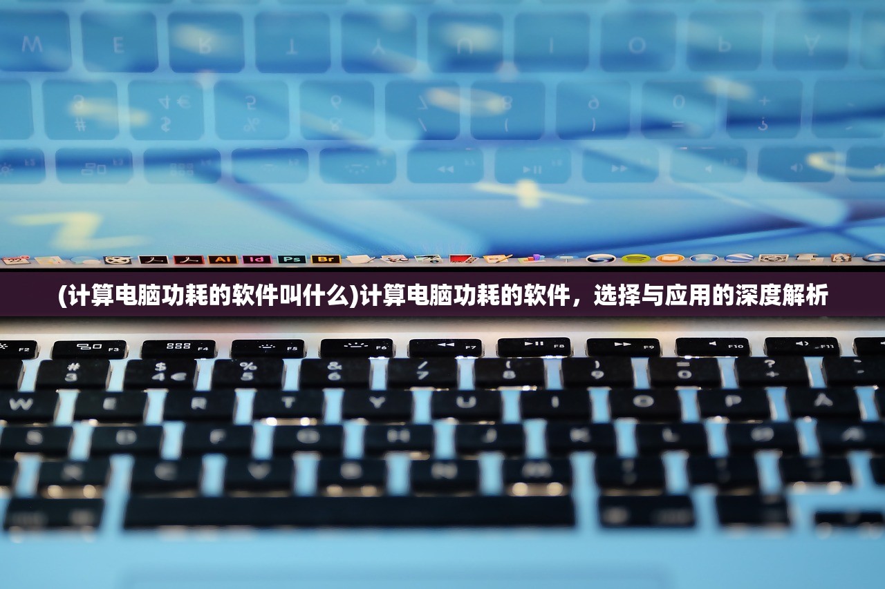 (2024年天庭重新封神是真的吗)揭秘未来,2024年天庭重新封神预言探索 (2024年天庭重新封神是真的吗)揭秘未来,2024年天庭重新封神预言探索
