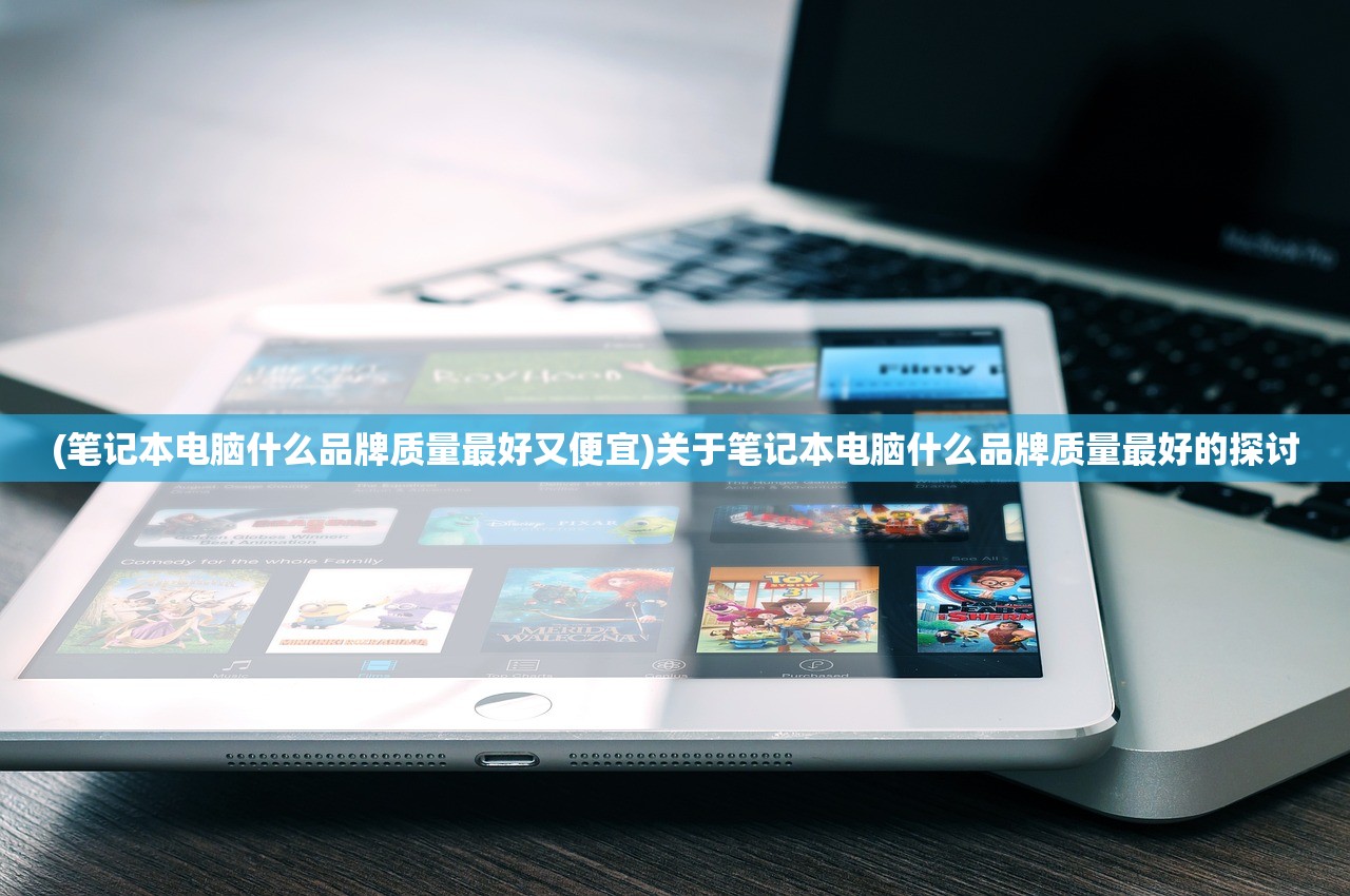 (票房大卖王5星艺人)票房大卖王，六星艺人的获得之道