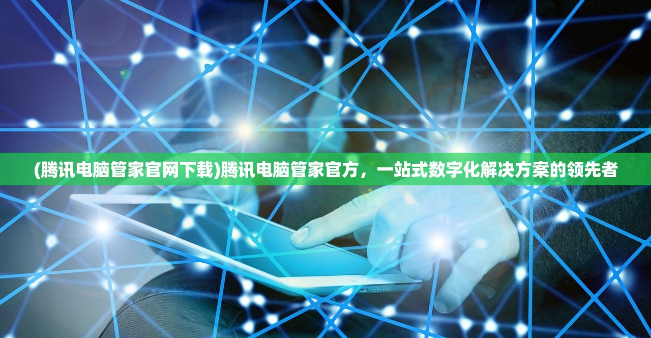 (梦幻逍遥各种版本)梦幻逍遥已下架？探究背后的原因与未来展望