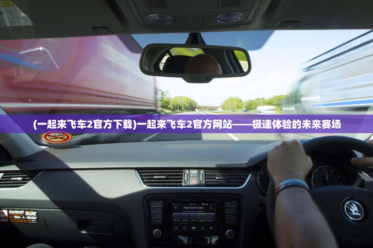 (冒险与精灵攻略图文)冒险与精灵攻略，新手入门指南及常见问题解答