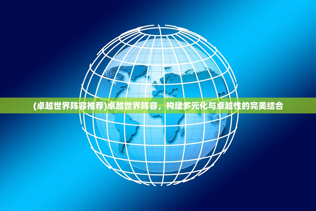 (烈火剑圣充多少钱可以到50万)烈火剑圣，充值金额达到五十万的路径探索