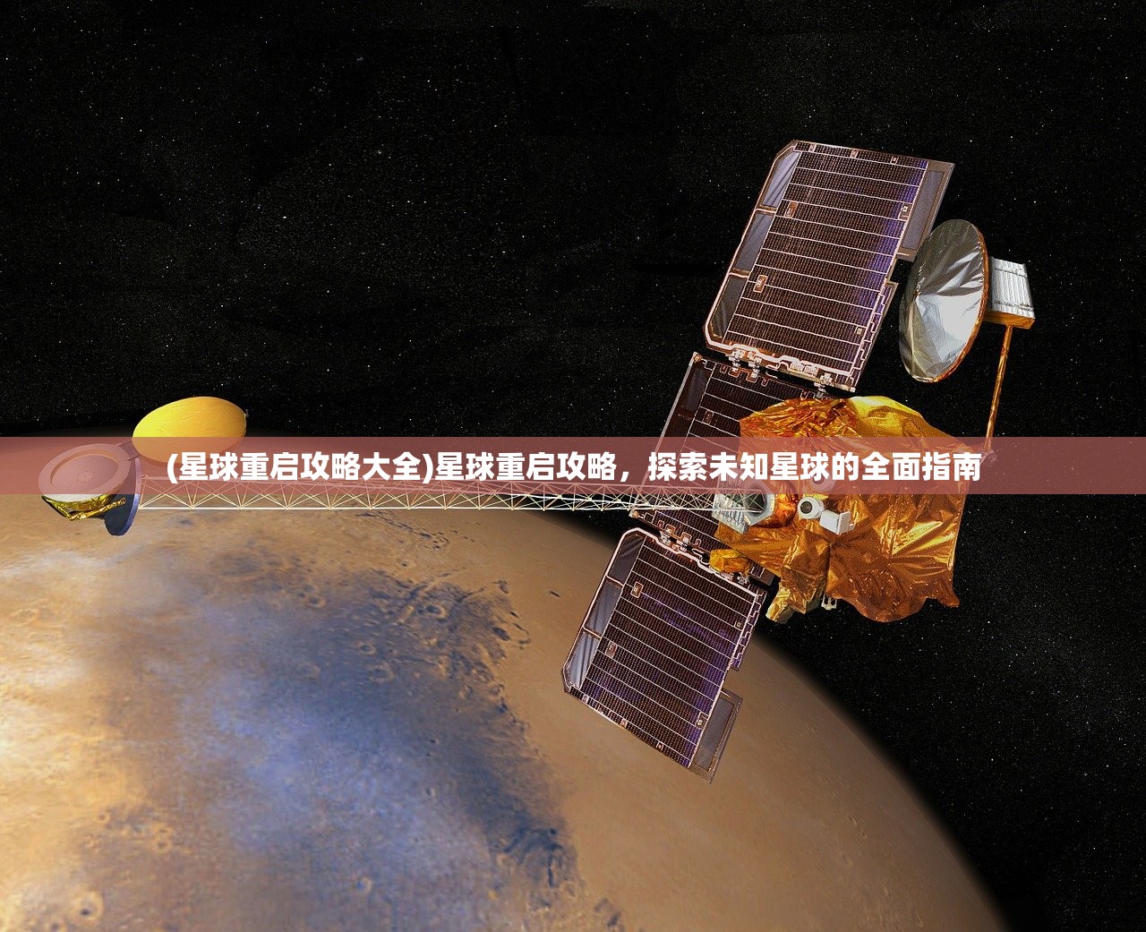 (契约少女手游官网)契约少女姐姐款，时尚潮流下的情感纽带